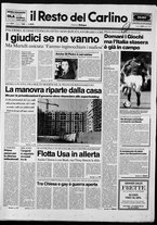 giornale/RAV0037021/1992/n. 198 del 24 luglio